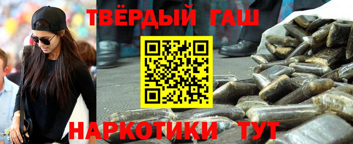 ТГК Родники