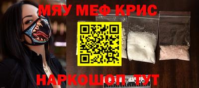 сатива Пушкино