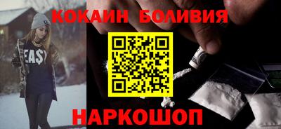 сатива Пушкино