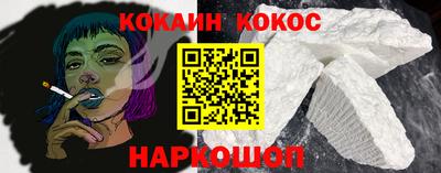 Альфа ПВП Пыть-Ях