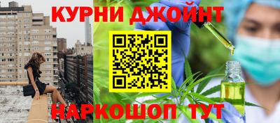 первитин Пугачёв