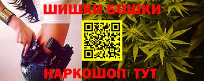 сатива Пушкино
