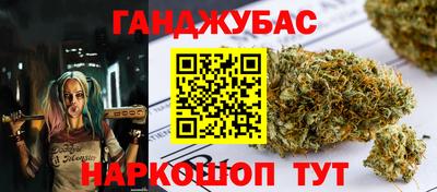 Альфа ПВП Пыть-Ях