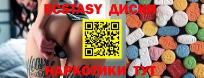первитин Пугачёв