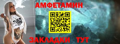 индика Рязань