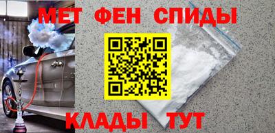 сатива Пушкино