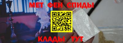 сатива Пушкино