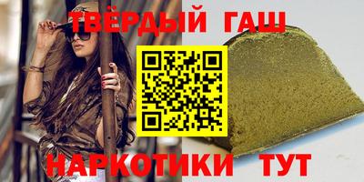 первитин Пугачёв