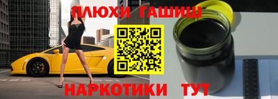 Альфа ПВП Пыть-Ях