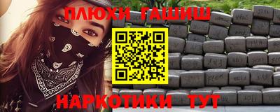 Альфа ПВП Пыть-Ях