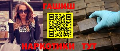 первитин Пугачёв