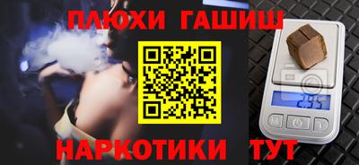 индика Рязань