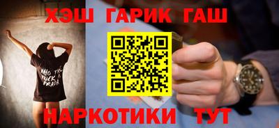 первитин Пугачёв