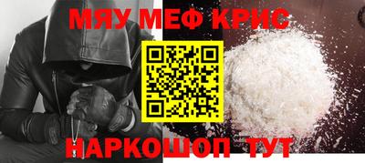 Альфа ПВП Пыть-Ях
