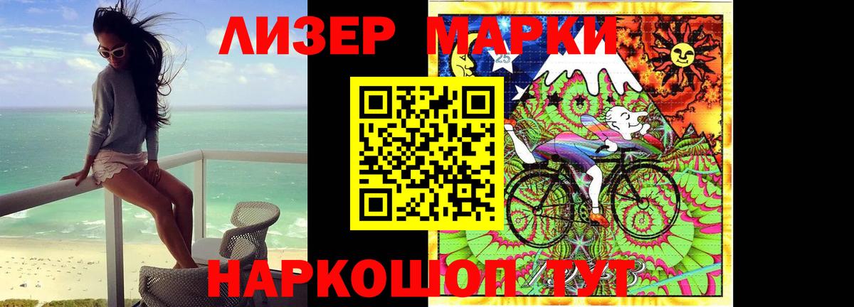 Родники  МЕГА зеркало  LSD-25 экстази ecstasy  Вход с VPN  Лсд 25 экстази ecstasy 